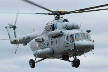 Mi-17V5 Helicopter