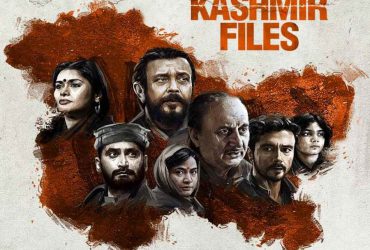 The Kashmir Files (1)
